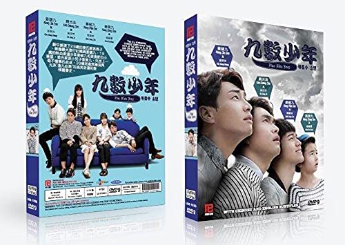 Plus Nine Boys (drama coreano, legendas em inglês) [DVD] | Amazon
